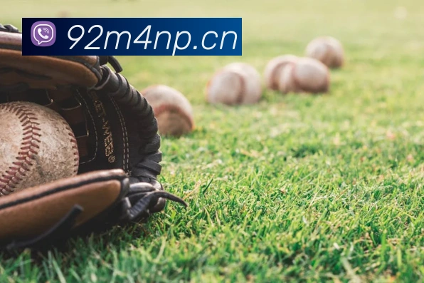 米兰网页版登录入口发展历程